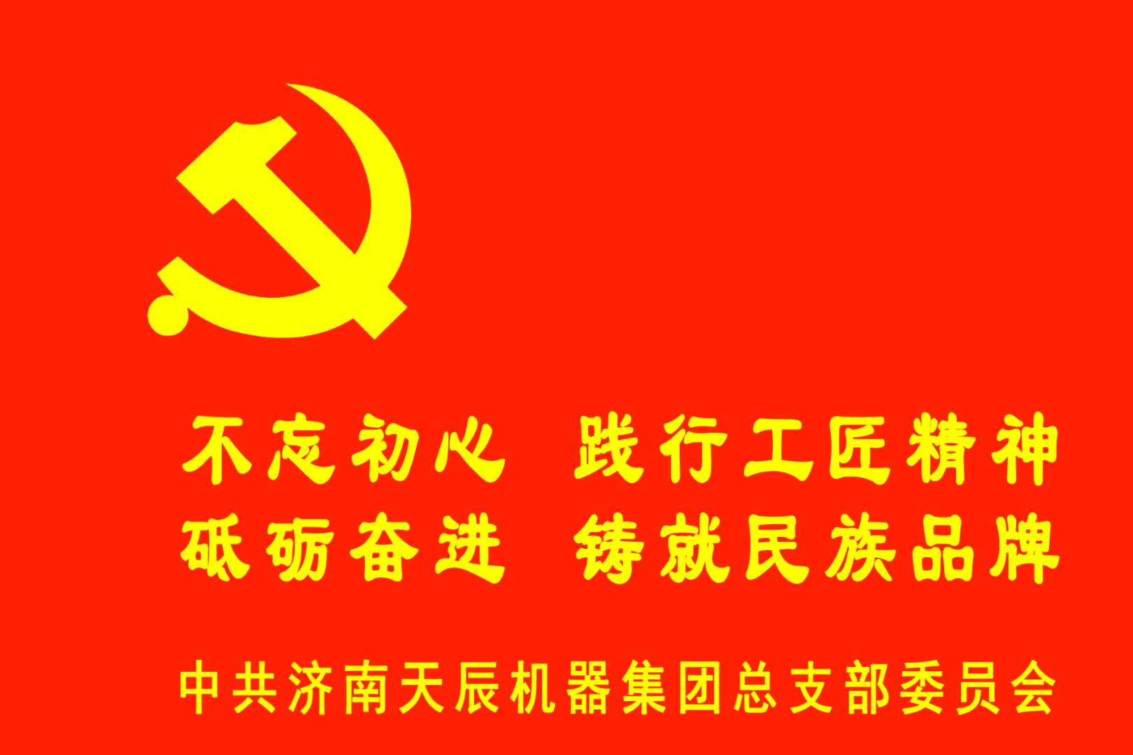 圖片 2 image4.jpeg